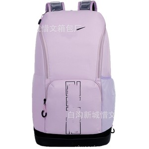 Trendy Fashion <b>Backpack</b> <b>Large</b> Capacity Air Cushion Basketball Bag Outdoor Sports Casual Student <b>Backpack</b> Unisex One Size - Product Image 5