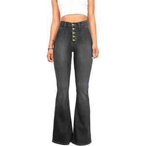 Women's Breathable Denim Casual <b>Hip</b> Hop High Waisted Flared Jeans-Simple Design All Season - Product Image 1