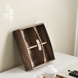 Bandeja de frutas dividida de madera de nogal con cuatro compartimentos, rectangular, para servir bocadillos en la mesa de centro de la sala de estar. - Product Image 3