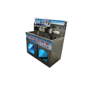 Équipement de lavage, nettoyage, séchage, désinfection et stérilisation de chaussures avec bassin - Product Image 3