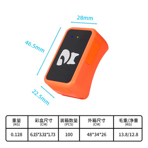 เครื่องติดตาม GPS สำหรับสัตว์เลี้ยง 4G กันน้ำ ติดตามตำแหน่งแบบเรียลไทม์ สำหรับสุนัขและแมว ป้องกันการสูญหาย ควบคุมระยะไกลอัจฉริยะ - Product Image 2