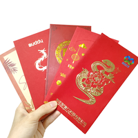 Pochettes dorées Paquet rouge pour Nouvel An chinois Printemps Anniversaire Mariage Fête Eid Vacances Carte-cadeau Enveloppe d'argent rouge