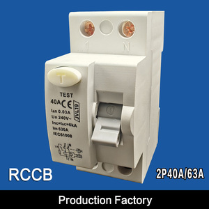 Interrupteur de protection contre les fuites HID RCCB Disjoncteur de fuite blanc, fabricant de fuites domestiques Ventes directes - Product Image 5