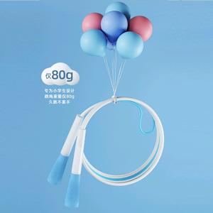 Cuerda para saltar de velocidad para niños, longitud ajustable de 2,8 m, material PP, equipo de fitness para estudiantes de primaria y secundaria - Product Image 4