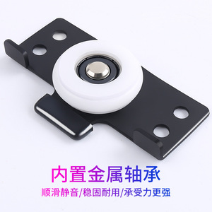 338 Sliding Door <b>Rollers</b> Stainless Steel Heavy Duty Bearing Track Wheels For Cabinet Wardrobe Door Mount - Product Image 4