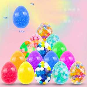 TPR Easter Venting Water - Bead Eggs, Squeeze - and - Play Soft Gel Adult Squeezing Balls, Grape - Style Decompression Toys - Product Image 1