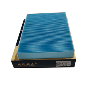 Filtro de Aire de Cabina Mayichaoren Myt F08b para Nissan Modelos 2014-2016, Tamaño Estándar - Product Image 3