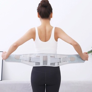 Ceinture de soutien lombaire réglable et respirante pour soulager les maux de dos, taille universelle pour hommes et femmes - Product Image 1