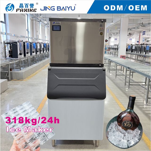 BY-700W(B) 318kg Half-square Ice Making Machine Water Cooled Food Contact Safe clear Ice Maker for Commercial Use