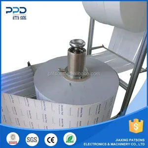 Machine de fabrication de tampons de préparation nasaux à l'alcool, entièrement automatique et verticale approuvée - Product Image 6