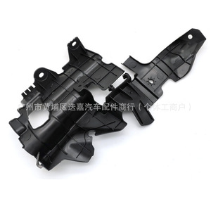 Déflecteur d'air pour pare-chocs avant Honda 71206-TET-H00, côté gauche, protection contre les intempéries pour Civic 2016-2019 - Product Image 5