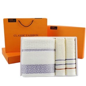 Ensemble de 3 serviettes de bain en coton pur avec logo personnalisé, très vendu, <span class=keywords><strong>serviette</strong></span> de <span class=keywords><strong>mariage</strong></span> avec emballage en boîte cadeau - Product Image 1