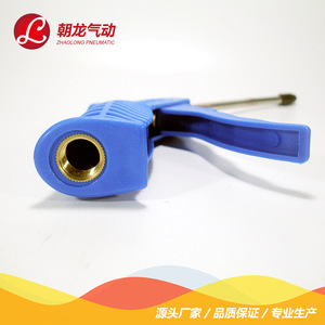 Pistola de aire neumática Zhaolong AR-TS con boquilla de 1.8 mm, soplador de polvo neumático de plástico y acero inoxidable para sistemas hidráulicos y neumáticos - Product Image 4