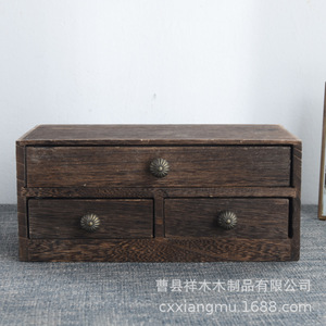 Caja de Almacenamiento de Madera Estilo Cajón, 26x13x11 cm, Color Quemado, Organizador de Escritorio Rectangular Vintage - Product Image 2