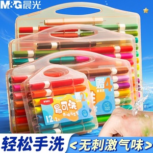 Marcadores Acrílicos Morning Light APMV5255, Lavables, Opacos, Resistentes al Agua, de Flujo Directo, 48 Colores - Product Image 3