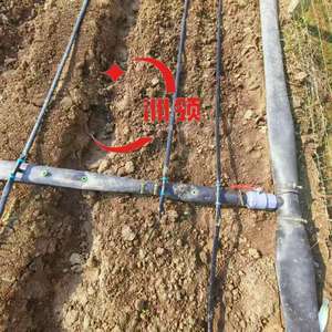 1 Hektar landwirtschaftliches Tropfbewässerungssystem; Tropfbänder und Flachstrahlrohre werden im Bewässerungssystem verwendet. - Product Image 5