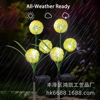 Lampu Atmosfer LED Tenaga Surya Simulasi Taman Bunga Dekorasi Luar Ruangan Lampu Lantai Dandelion