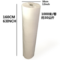 Tissu non tissé en polypropylène (PP) de 9 grammes, imperméable et thermocollant avec mémoire de forme pour la couture, la découpe de vêtements et l'utilisation dans les compartiments de lit.