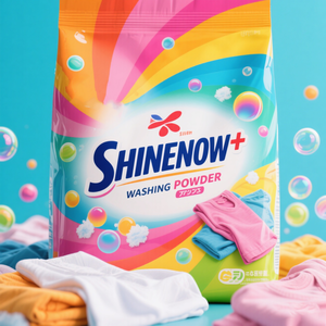 ผงซักฟอกอเนกประสงค์แบบปรับแต่งได้สำหรับซักเสื้อผ้า - Product Image 3