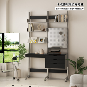 Lifestyle Magazine No Drill <b>Storage</b> Shelf Adjustable Floor Standing Partition Display <b>Rack</b> <b>For</b> Small Apartments Living Rooms - Product Image 2