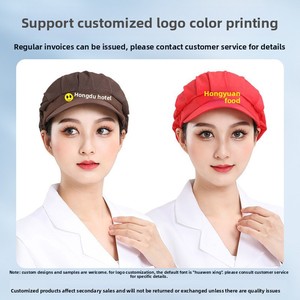 Gorro de Trabajo a Rayas <span class=keywords><strong>para</strong></span> Fábrica de Alimentos, Catering, Cantina, Cocina, <span class=keywords><strong>Chef</strong></span>, Antipolvo, Antiaceite, Anticaída de <span class=keywords><strong>Cabello</strong></span>, Transpirable, de Malla - Product Image 4