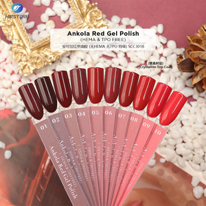 Vernis Gel Rouge Ankola Sans HEMA ni TPO, Haute Pigmentation, Longue Durée, Rouge Foncé Rose, Vernis à Ongles en Gel - Product Image 5