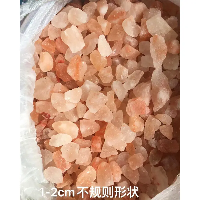 Pink Himalayan salt lumps natural rock salt granular pink crystal salt rocks