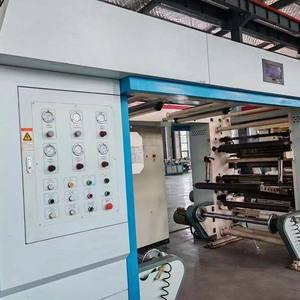 Machine de laminage thermique et à <span class=keywords><strong>base</strong></span> d'eau de film mc sans solvant d'<span class=keywords><strong>occasion</strong></span> - Product Image 6