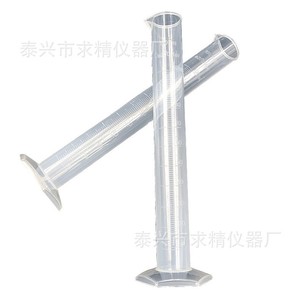Plastic Graduated Measuring Cylinder 10 25 50 100ml Lab Scale For Biology Teaching Instruments - Product Image 5