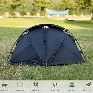 Pet <b>Tent</b> For <b>Small</b> Dogs Cats Outdoor Camping Quick Setup Breathable Waterproof Oxford Fabric One Bedroom Three Season Use - Product Image 3