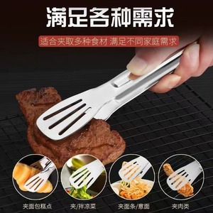 Stainless Steel Food <b>Clips</b> Three Wire Heat Resistant For BBQ Steak Korean Style Kitchen Tools - Product Image 3