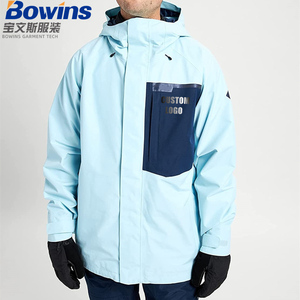 Veste de <span class=keywords><strong>ski</strong></span> et de snowboard pour homme et <span class=keywords><strong>femme</strong></span>, imperméable, coupe-vent, respirante, chaude, pour les sports de plein air, avec capuche, nouveau design - Product Image 1