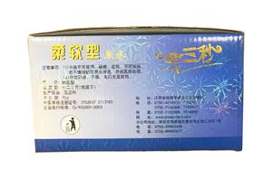 <span class=keywords><strong>Pegamento</strong></span> para zapatos Muebles de uso familiar Papelería <span class=keywords><strong>escolar</strong></span> Super <span class=keywords><strong>pegamento</strong></span> <span class=keywords><strong>Precio</strong></span> de fábrica - Product Image 5