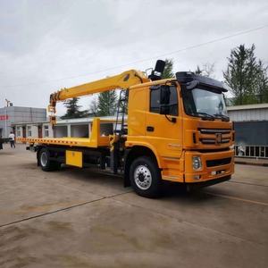 Grúa montada en camión de 8 toneladas, marca superior china, a la venta - Product Image 4