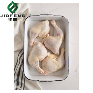 Poitrine de poulet congelée certifiée Halal, vente en gros haut de gamme en emballage en sac, <span class=keywords><strong>prix</strong></span> réduits - Product Image 2