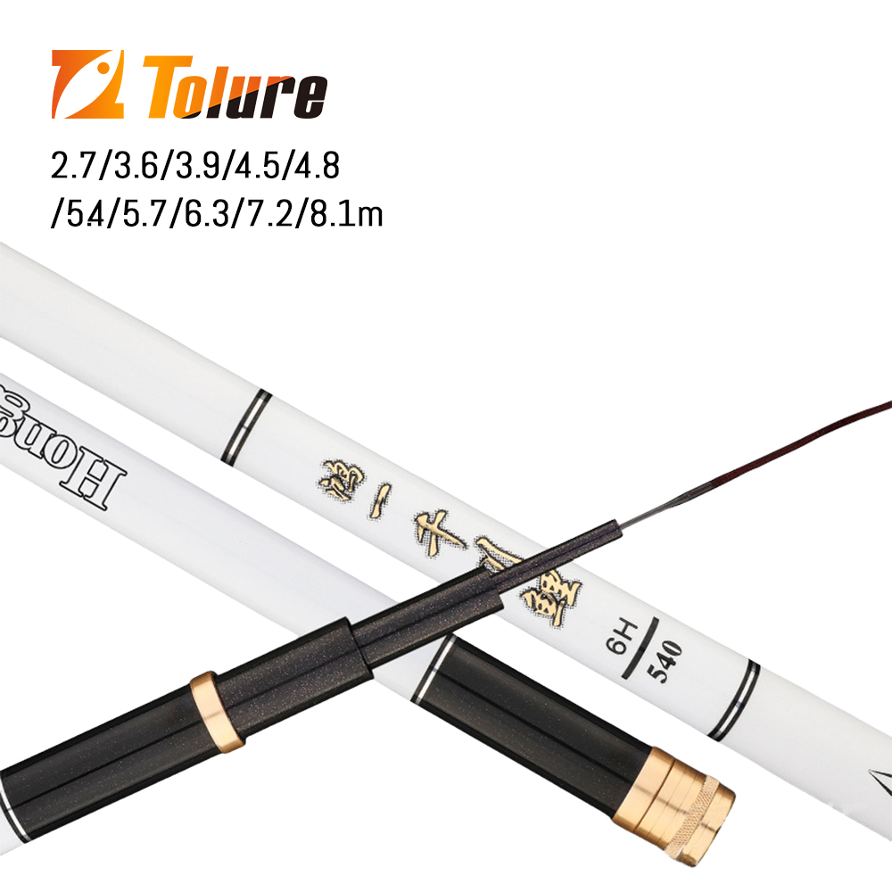 New Ultra Light Ultra Hard 5H6H Tonality Black Carp Fishing Rod New Ultra Light Ultra Hard 5H6H Tonality Black Carp Fishing Rod