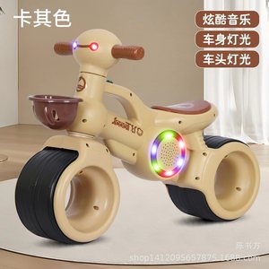 Kids Balance Bike Electric With Light Up Music Storage Basket 1-3 Years Unisex White Red - Product Image 4