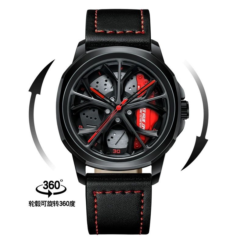 สายหนังสีแดง