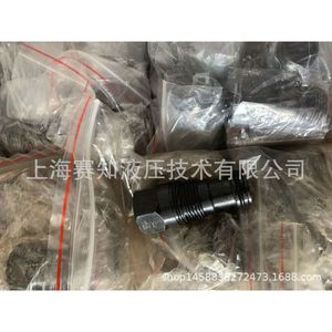 T-13A Bouchon complet neuf remplace le bouchon d'orifice de vanne hydraulique SUNXGCAXXN HF ou le bouchon T-11A - Product Image 1