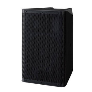 ลำโพง Yamaha DxR10mkII ขนาด 10 นิ้ว แบบ 2 ทาง ฟูลเรนจ์ แอคทีฟ สำหรับเวที ระบบเสียงระดับมืออาชีพกำลังขับสูง - Product Image 3