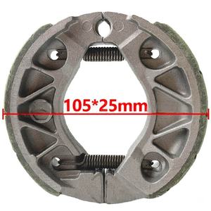 Pièces détachées pour moto, plaquettes de frein à tambour pour moto, freins à tambour résistants à l'usure adaptés à Yamaha - Product Image 1