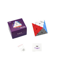 Cube magique magnétique octaèdre à 8 faces de 3e ordre Diansheng Smooth, jouet d'intelligence de forme spéciale