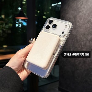 2025 mới được ra mắt từ chống sốc mềm TPU trong suốt khắc laser điện thoại di động Trường hợp đối với iPhone Air 17 16 15 14 Pro Max - Product Image 5