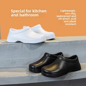 <span class=keywords><strong>Scarpe</strong></span> <span class=keywords><strong>da</strong></span> Chef in EVA Antiscivolo, Resistenti all'Olio, Traspiranti, Modello 2501 Leggero e Durevole per Hotel e Ristoranti - Product Image 4