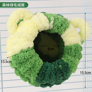 <span class=keywords><strong>Nido</strong></span> per piccioni, pappagalli e piccoli uccelli, con altalena e cuccia per l'allevamento (dimensione piccola) - Product Image 2