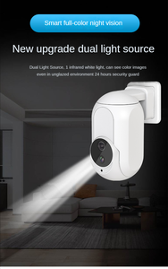 Caméra de surveillance intérieure Tuya Plug 350° 1080P avec rotation à distance, vision nocturne infrarouge, Pan-Tilt et Cloud IP pour la sécurité domestique - Product Image 5