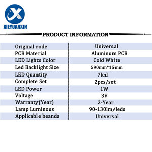 Bande lumineuse <span class=keywords><strong>LED</strong></span> pour téléviseur, fabrication professionnelle, sur mesure, découpe possible, 6V 2W, universelle, 32 pouces, 7 <span class=keywords><strong>LED</strong></span>, bande lumineuse unique pour téléviseur - Product Image 2