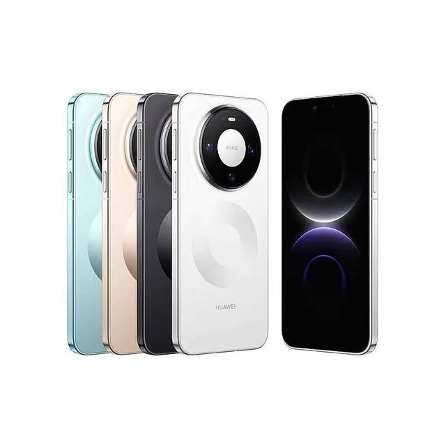 Huawel Mate 80 Pro 6.8inch 120Hz LTPO Kunlun Glass Triple Screen Malin Processor 9030 HarmonyOS 6.0 6000mAh Battery IP69 AI 5G