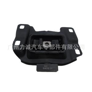 Support moteur en caoutchouc CC29-39-070A pour Mazda 5/2.0L/MT 2008, compatible avec les modèles Tucson, Sonata, City, Elantra, Santa Fe - Product Image 1