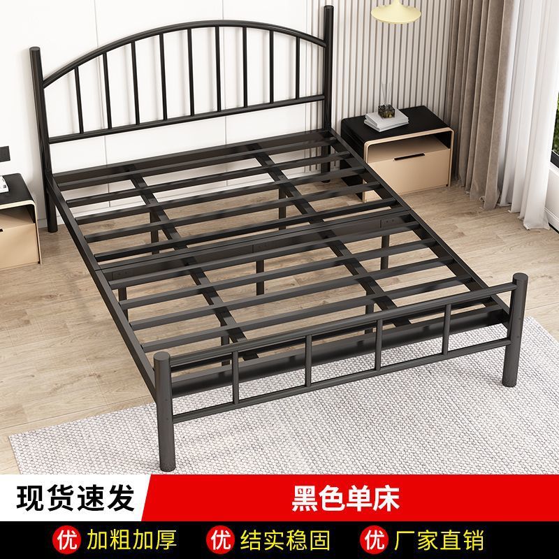 [snsj] matte black single bed